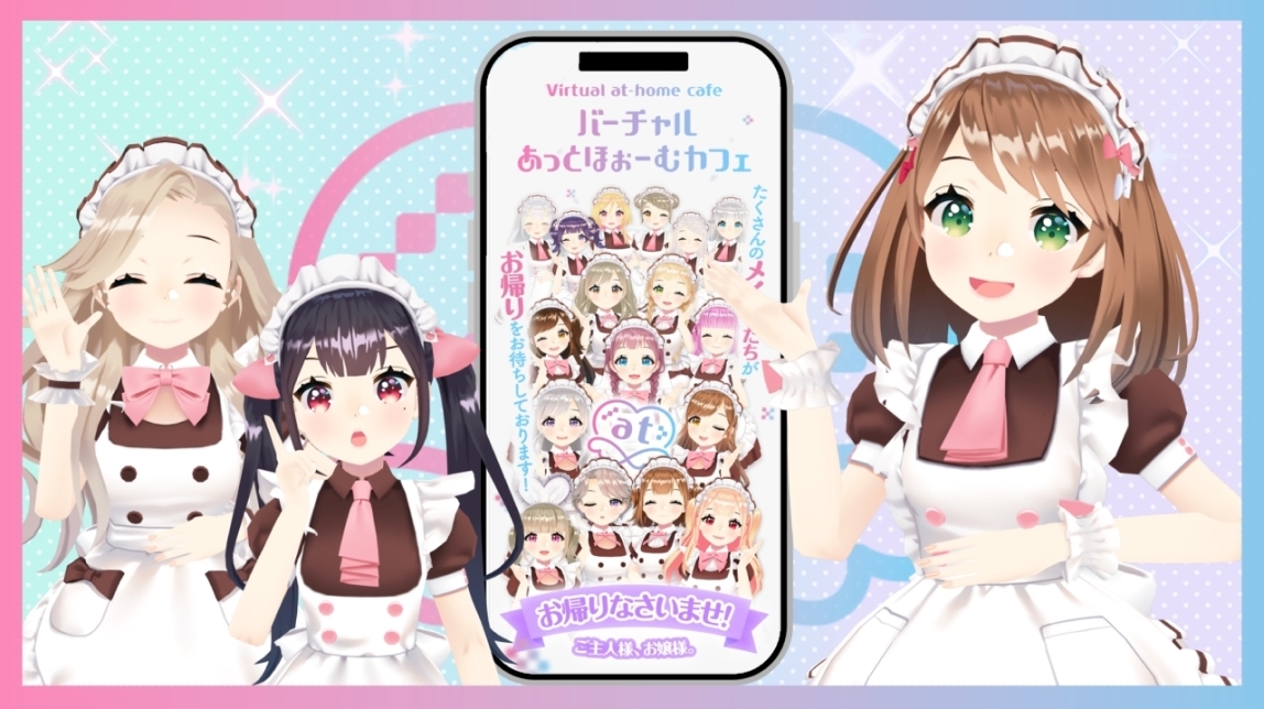 %e3%83%9e%e3%82%b9%e3%82%af%e3%82%af%e3%82%99%e3%83%ab%e3%83%bc%e3%83%95%e3%82%9a_2