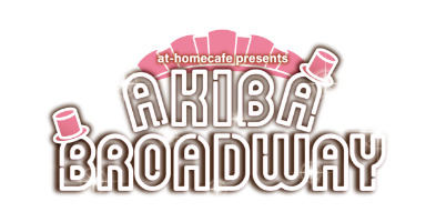 AKIBA BROADWAY